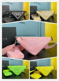 Picture of Prada Lady Handbags _SKUfw117517038fw